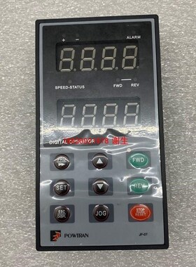 JP-07/JP-09 普传v变频器面板 PI7800变频器面板 全新
