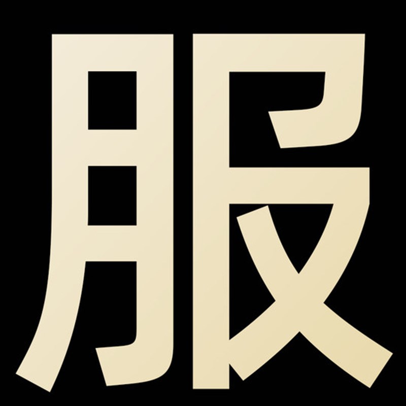 精密行星减速机PLF/E60/80/120/160步进伺服电机减速机器齿轮箱