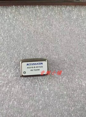 AS318-B-49.152MHZ  Accusilicon原厂原装芯片 现货