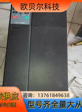 丹佛斯VLT2982PT4 18.5kw变频器,功能完好成色