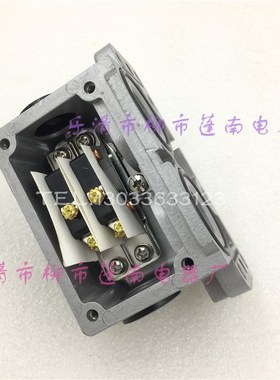 行程开关 LDVS-5204S 限位开关 双触点两连 高精度 LDV-5204 两头