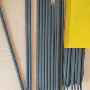 现货速发耐磨焊条D707碳化钨超耐合金D68D22D507D8D1100模具电焊