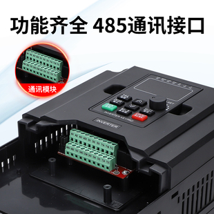 2.2 5.5 11kw矢量电机调速器 电机调速变频器0.75 7.5 1.5