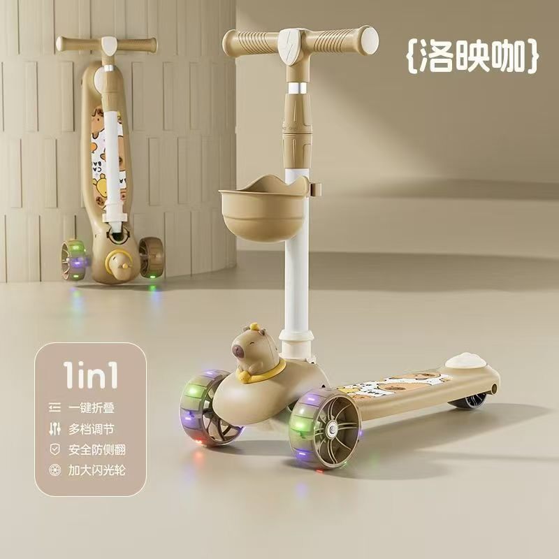 儿童滑板车2-3-6-7岁三合一可折叠滑行车溜溜车踏板车三轮滑滑车