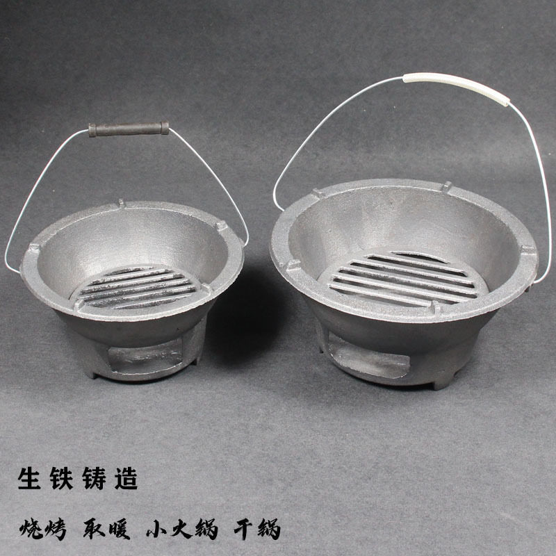 户外炭火铸铁烧烤取暖煮茶炉
