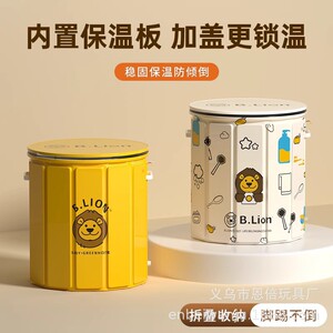 便携折叠恒温泡脚桶旅行宿舍用