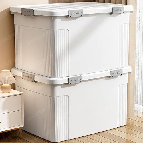 加大号加厚滑轮收纳箱