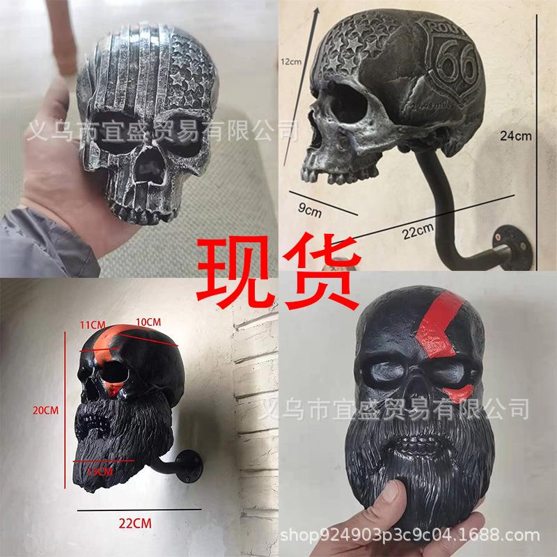 鬼头骷髅摆件摩托头盔树脂摆件