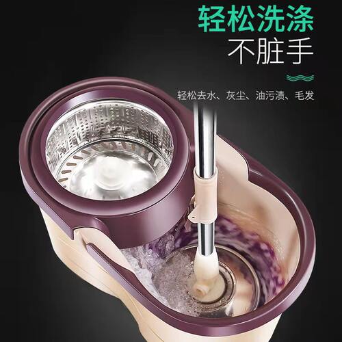 免手洗旋转拖把桶甩干一拖净