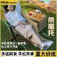 折叠躺椅简易折叠椅子便携办公室露营椅子三挡可调节带腿托月亮椅
