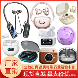 跨境源头厂家直发蓝牙耳机长续航运动低触控蓝牙耳机舒适型多功能