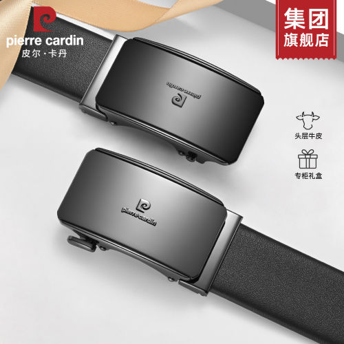 皮尔卡丹皮带男士2026新款自动扣真皮腰带正品商务休闲牛皮裤带男