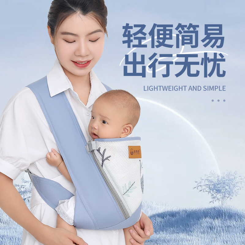 抱娃神器解放双手背带婴儿前抱式前后两用夏季外出轻便简易背小孩