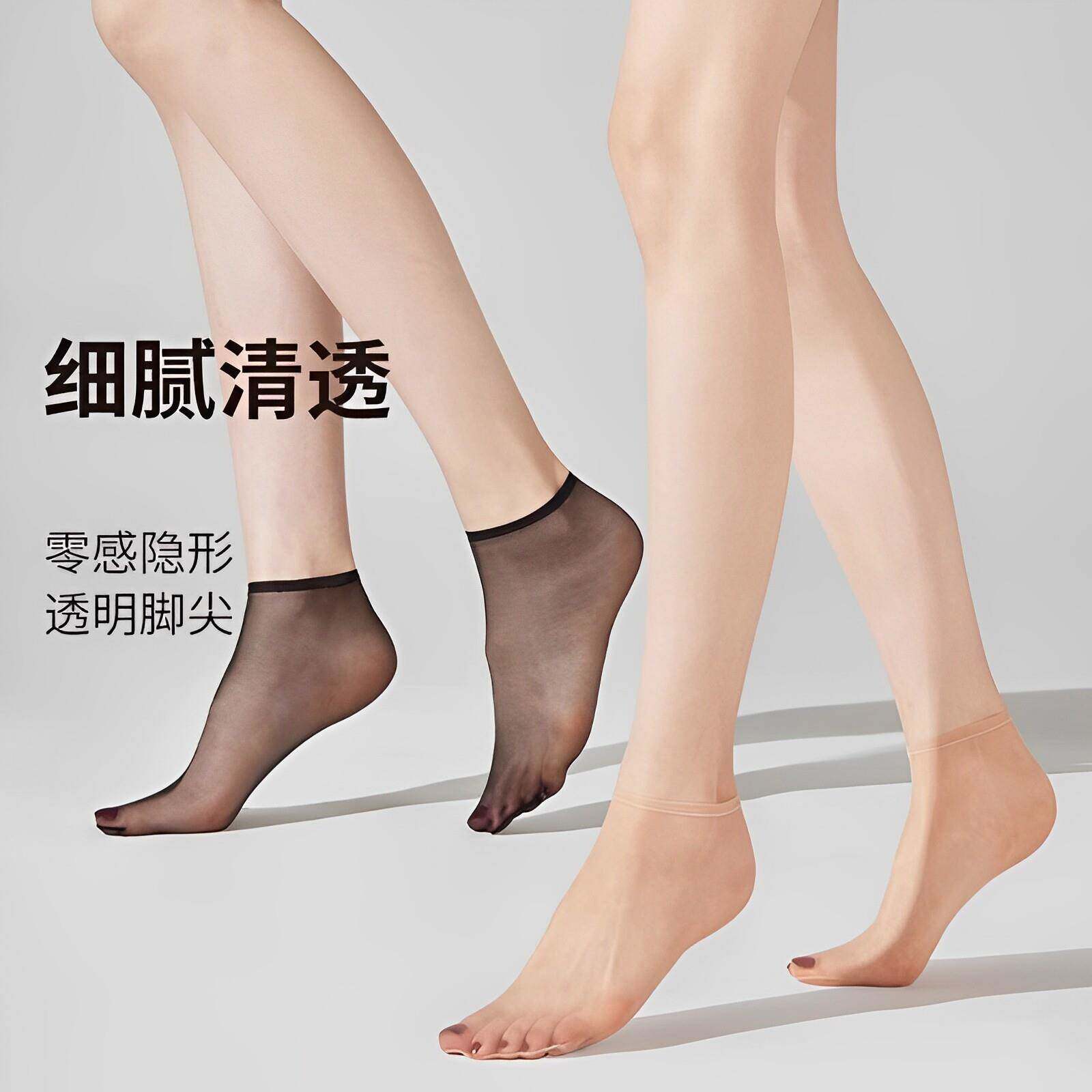 隐形船袜女丝袜超薄水晶丝无痕耐磨脚尖透明防勾浅口夏季短袜子女
