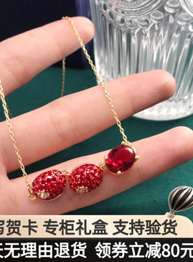 奥地利水晶红豆冰系列款项链手
