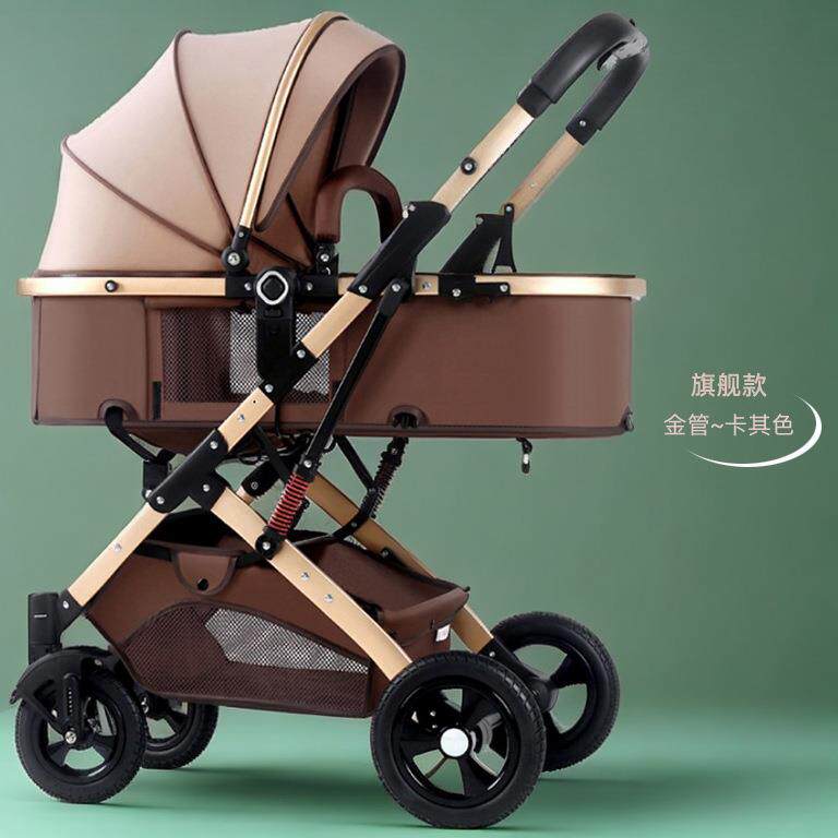 高景观新款婴儿推车可坐可躺折叠双向四轮减震宝宝手推车儿童童车