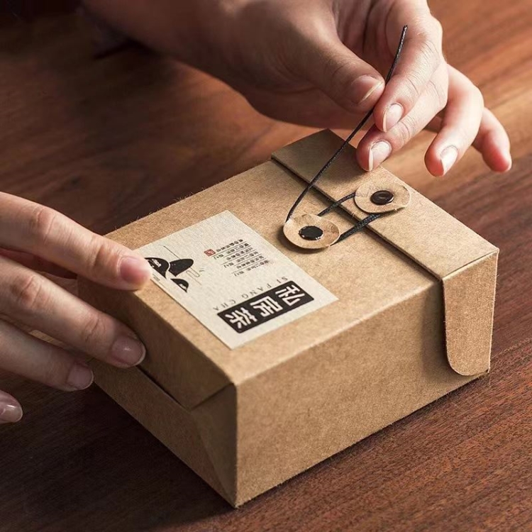 高档牛皮纸包装盒普洱茶茶花纸盒便携小青柑通用折叠盒打钉盒空盒