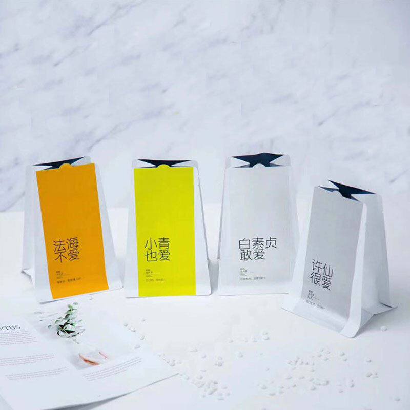 通用牛皮纸茶包装方包纸袋五谷杂粮坚果袋子龙井茶锡纸袋定制印刷