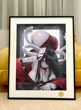 星空《贞子大凤》碧蓝航线Taihō鹩动漫二次元装饰画