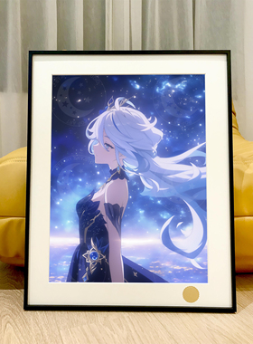 星空《水神芙宁娜》原神芙卡洛斯Furina动漫二次元装饰画