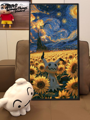 宝可梦梵高星月下的谜拟丘肌理油画复古北欧简约艺术风格装饰画