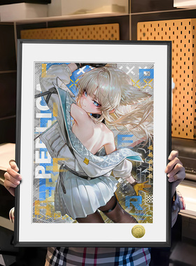 皇呱《露背银狐少女》 明日方舟：终末地佩丽卡同人周边装饰画