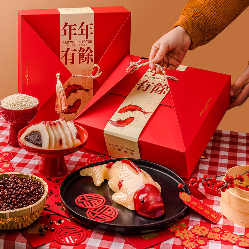 年糕鱼礼盒装豆沙奶黄馅山楂八宝饭鱼2条装春节年货礼品红色包装