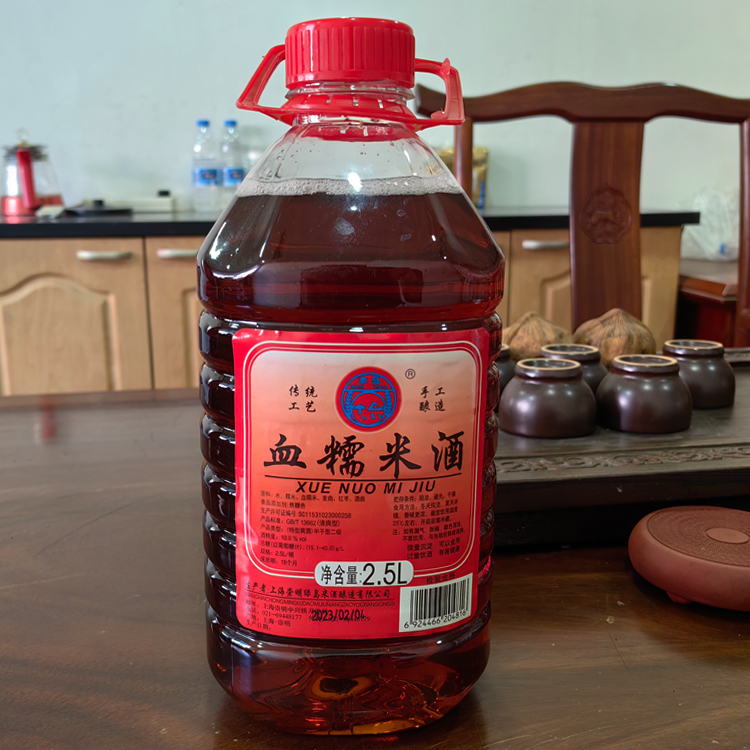 崇明血糯米酒2.5L桶装糯米酒红枣酿特色黄酒传统10度传统酿酒5斤-封面