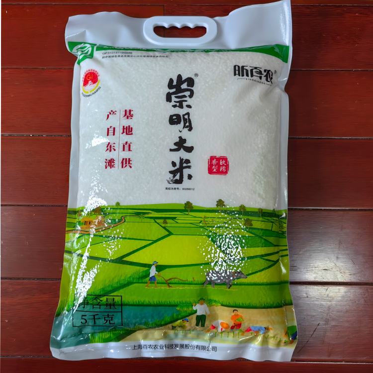 崇明大米塑封包装崇明大米昕百农