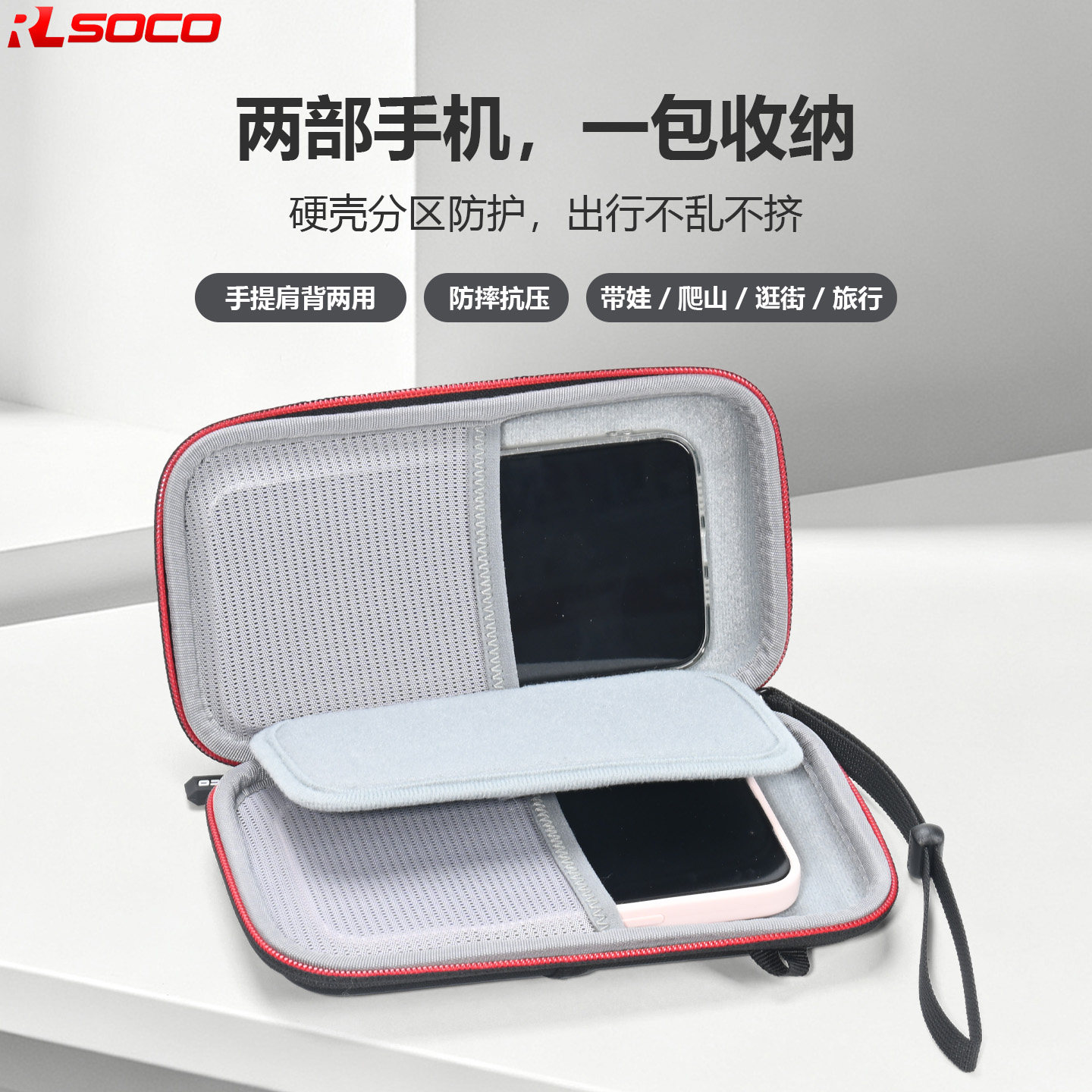 手机包女斜挎迷你小包硬壳轻便包