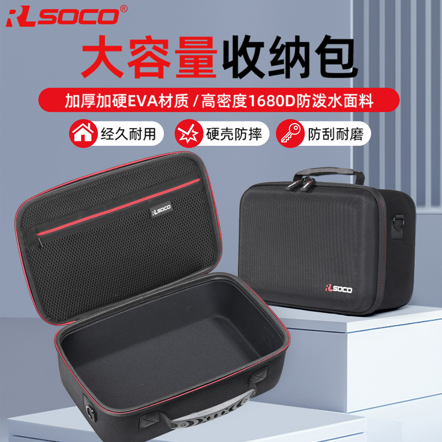 多功能工具包家用维修收纳包手提户外大容量加厚硬壳防水耐磨包箱