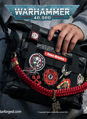Starforged星辰铸造 战锤40K周边阿斯塔特战术挂包单肩便携斜挎包