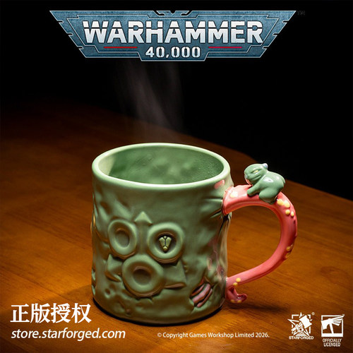 星辰铸造战锤40K纳垢陶瓷马克杯