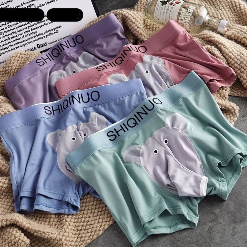 莫代尔新款可爱卡通大象鼻男士内裤性感搞怪平角裤透气四角短裤头,女士内衣/男士内衣/家居服,男平角内裤,淘宝优惠券,粉丝福利购,淘宝优惠卷