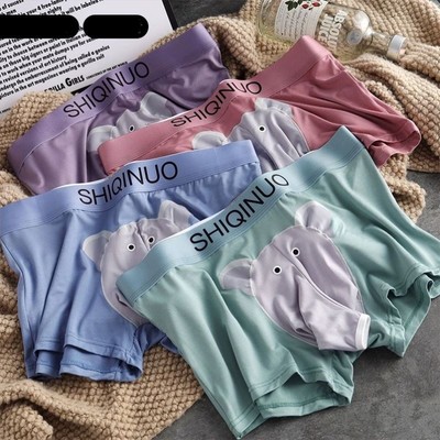 莫代尔新款可爱卡通大象鼻男士内裤性感搞怪平角裤透气四角短裤头