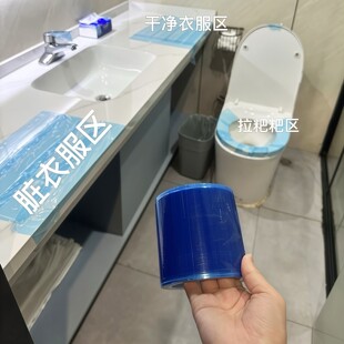一次性马桶垫酒店隔脏膜防水开关水龙头便携式旅行洗漱套装用品