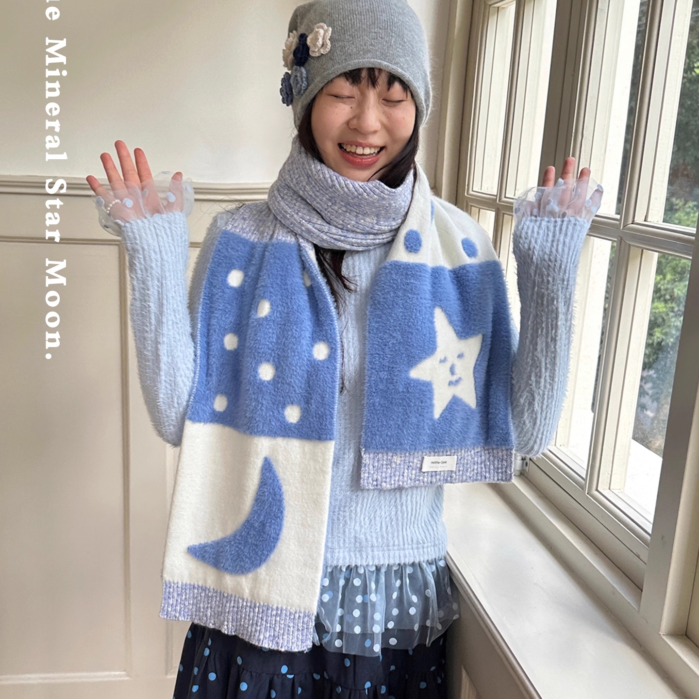 「旷蓝星月」双面重工彩纱围巾