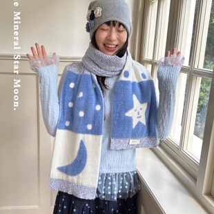 nothe 秋冬保暖百搭披肩围脖 Case「旷蓝星星」双面重工彩纱围巾