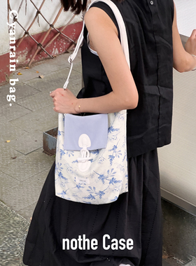 nothe Case「青雨」原创新中式大容量斜挎包复古百搭小众单肩包