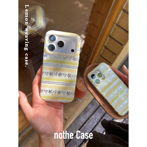 「柠檬花织」镂空花朵光面手机壳