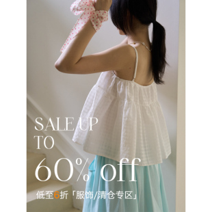 nothe Case【服饰专区】年中秒杀清仓6折 售完即止!