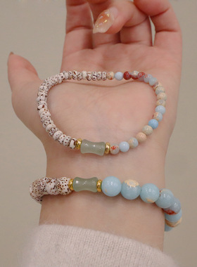 8MM寿山石手链路路通星月菩