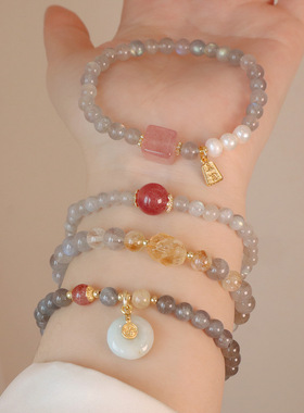 天然灰月光黄塔晶随型石手链