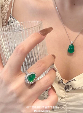 复古绿色天然玛瑙葫芦项链福禄帝王绿吊坠绿玉髓戒指吊坠翡翠色女