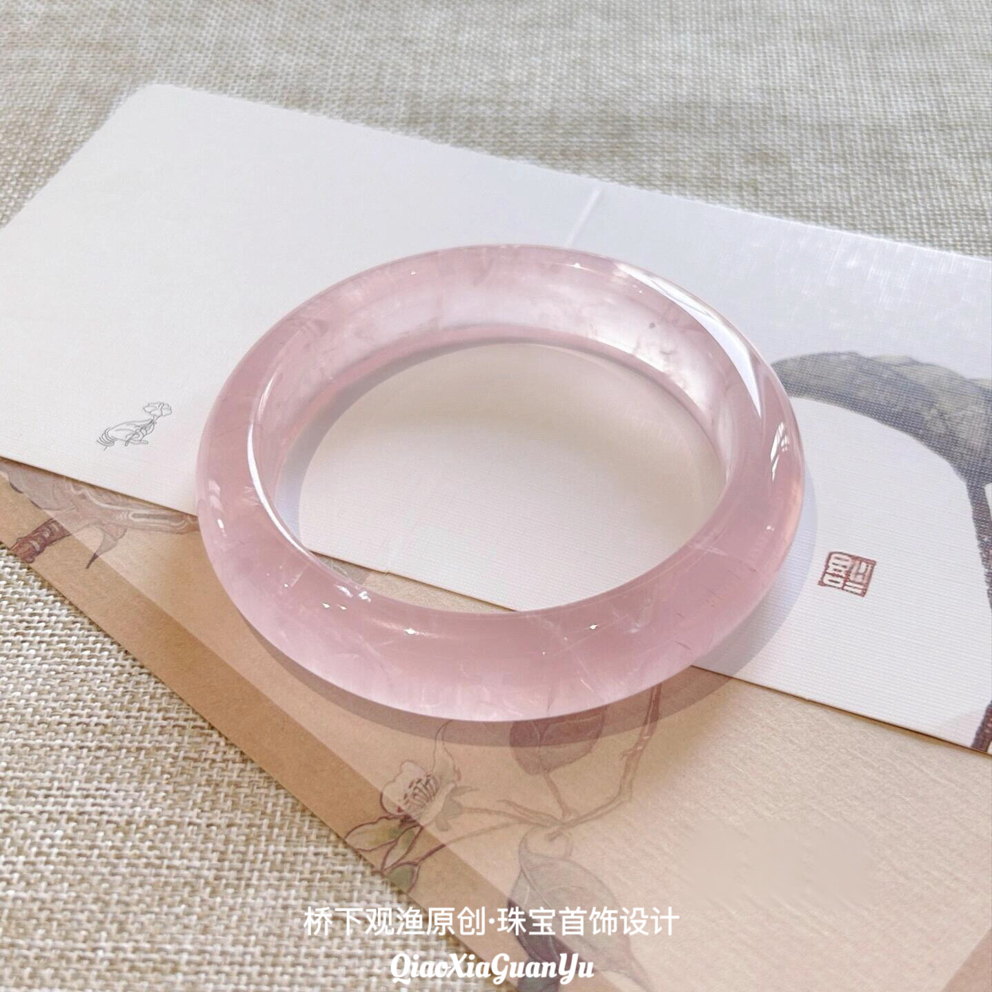 天然粉水晶手镯马达加斯加粉水晶