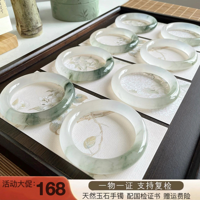 天然新疆金丝玉天山翠雪翠不知春