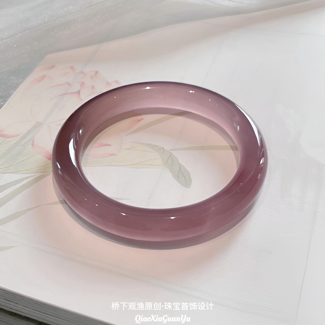 天然玛瑙手镯女款紫罗兰冰种玉镯