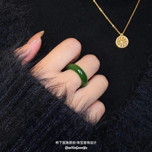 天然和田玉戒指碧玉戒指菠菜绿戒圈飘花玉戒指翡翠戒指情侣款送礼