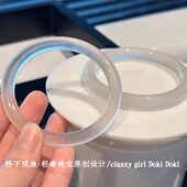 赵思露同款 手镯高冰白月光荔枝冻玛瑙手镯女圆条玉镯玉髓镯子正品