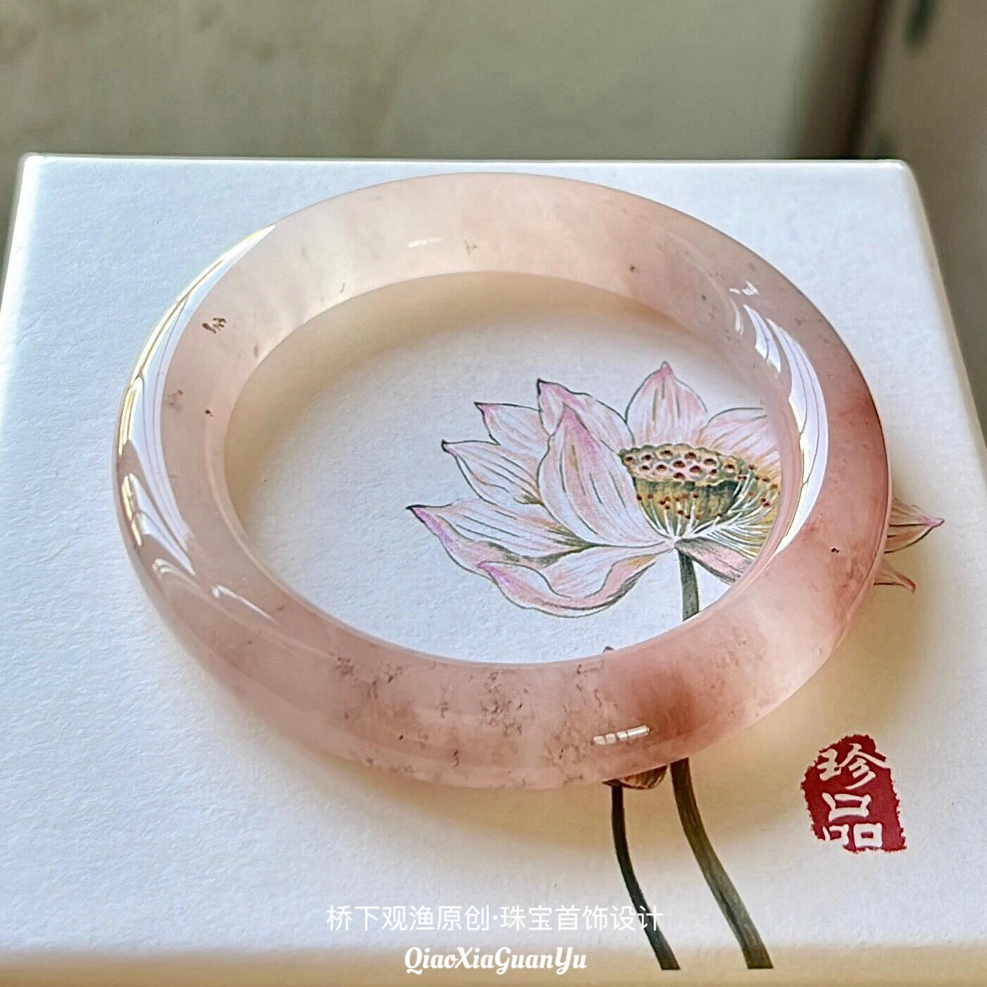 纯天然桃花酿手镯女款粉色金丝玉圆条玉镯年轻款送女朋友礼物正品